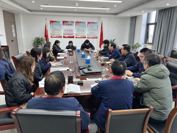 公司黨群工作部、辦公室、工會(huì)召開科務(wù)會(huì)