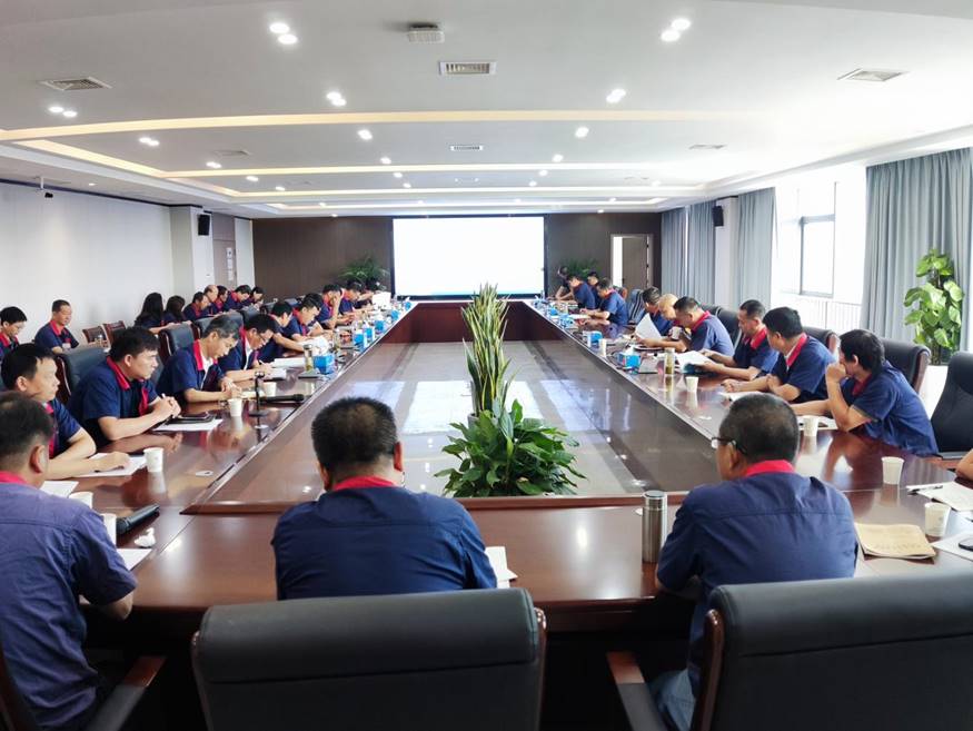 公司召開8月份安全、環(huán)保、職業(yè)衛(wèi)生工作例會(huì)
