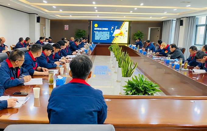公司召開3月份安全、環(huán)保、職業(yè)衛(wèi)生管理工作例會