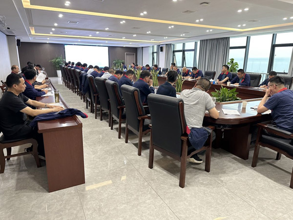 公司召開安全、環(huán)保、職業(yè)衛(wèi)生工作會議 