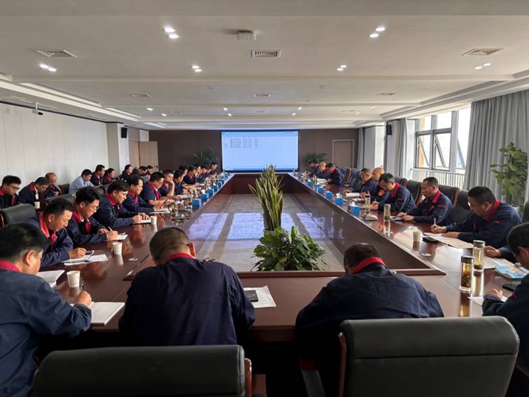公司召開安全、環(huán)保、職業(yè)衛(wèi)生工作會(huì)議